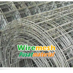 Harga Wiremesh Semua Ukuran Terbaru