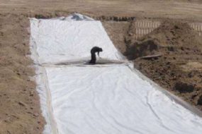 Ukuran Geotextile, Semua Gramasi Tersedia