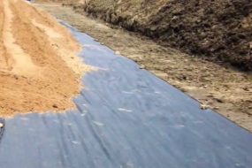 Ukuran geotextile non woven lengkap